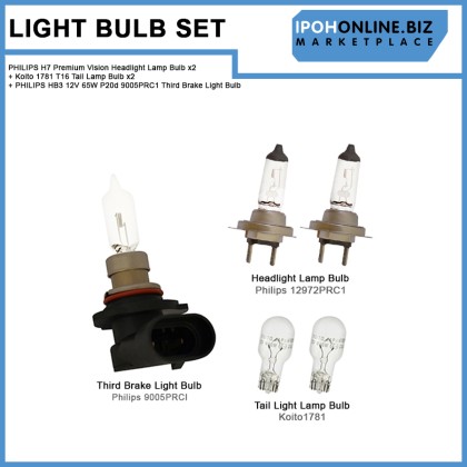 Perodua Alza Auto Lamp Light Bulb Set - PHILIPS H7 Premium Vision Headlight Lamp Bulb x2 + Koito 1781 T16 Tail Lamp Bulb x2 + PHILIPS HB3 12V 65W P20d 9005PRC1 Third Brake Light Bulb